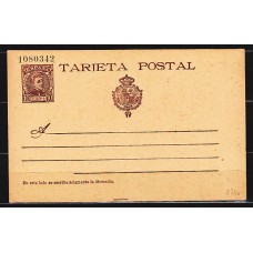 España Enteros Postales 1901 Edifil 37An  nº de 7 cifras - Cadete