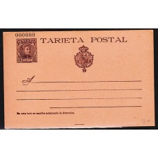 España Enteros Postales 1901 Edifil 37N   nº 000000