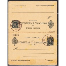 España Enteros Postales 1903 Edifil 44 usado  Cadete