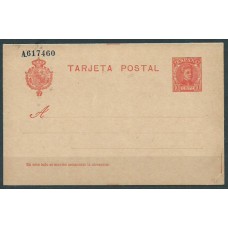 España Enteros Postales 1903 Edifil 45  Cadete Pequeña doblez