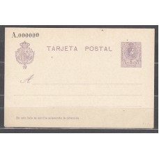 España Enteros Postales 1910 Edifil 50N   A,000000 Medallón