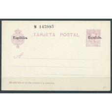 España Enteros Postales 1931 Edifil 61  II República