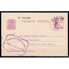 España Enteros Postales 1932 Edifil 69 usado  II República