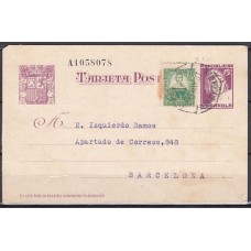 España Enteros Postales 1937 Edifil 75Fc usado  Franqueo complementario nº 682