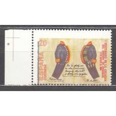 España II Centenario Variedades 1989 Edifil 2998dv ** Mnh  Impresión desplazada y sin pie de imprenta