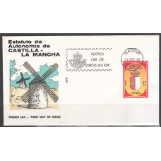 España II Centenario Sobres 1º Día 1984 Edifil 2738