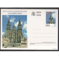 España II Centenario Enteros Postales Edifil 184 Año 2010 ** Mnh