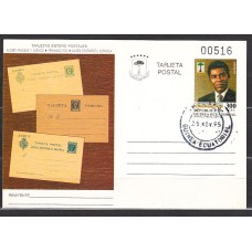 Guinea Ecuatorial República Enteros postales Edifil 1 usado