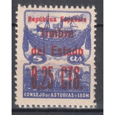 Asturias y Leon Correo 1937 Edifil NE 3 ** Mnh