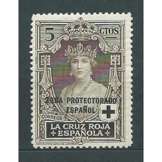 Marruecos Sueltos 1926 Edifil 93 * Mh