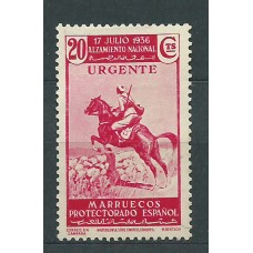 Marruecos Sueltos 1937 Edifil 185 * Mh