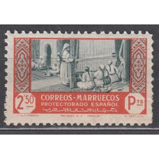 Marruecos Sueltos 1946 Edifil 268 ** Mnh