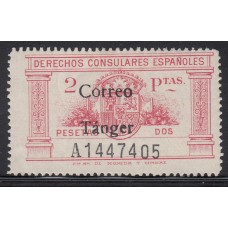 Tanger Sueltos 1938 Edifil 144 ** Mnh