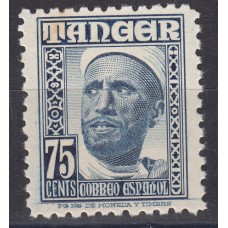 Tanger Sueltos 1948 Edifil 160 ** Mnh