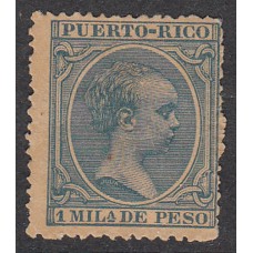 Puerto Rico Sueltos 1894 Edifil 103 ** Mnh