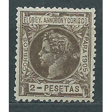 Elobey Sueltos 1905 Edifil 30 ** Mnh