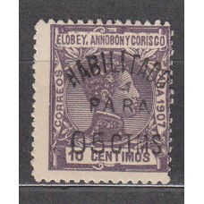 Elobey Sueltos 1908 Edifil 50E ** Mnh