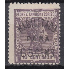 Elobey Sueltos 1908 Edifil 50E * Mh