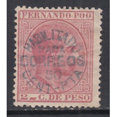 Fernando Poo Sueltos 1884 Edifil 10 * Mh
