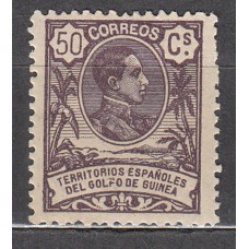 Guinea Sueltos 1909 Edifil 68 * Mh