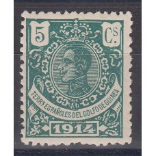 Guinea Sueltos 1914 Edifil 100 ** Mnh