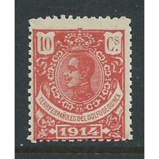 Guinea Sueltos 1914 Edifil 101 ** Mnh