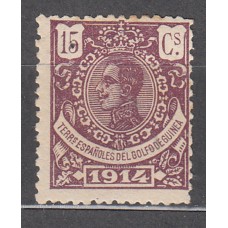 Guinea Sueltos 1914 Edifil 102 * Mh