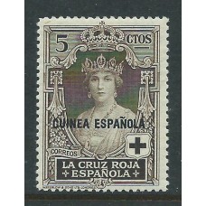 Guinea Sueltos 1926 Edifil 179 * Mh