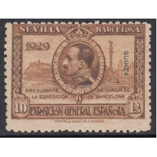 Guinea Sueltos 1929 Edifil 201 ** Mnh pequeño punto óxido