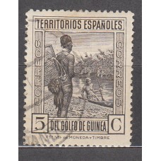 Guinea Sueltos 1931 Edifil 204 Usado
