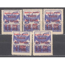Asturias y Leon Correo 1937 Edifil NE 1/5 ** Mnh