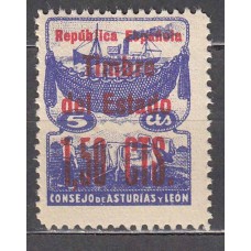 Asturias y Leon Correo 1937 Edifil NE 4 ** Mnh