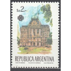Argentina - Correo 1983 Yvert 1391 ** Mnh
