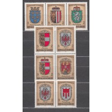 Austria - Correo 1976 Yvert 1351/9 ** Mnh Escudos