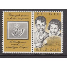 Belgica - Correo 1960 Yvert 1152 ** Mnh Filatelia juvenil