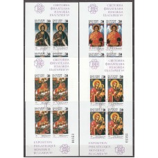 Bulgaria - Correo 1989 Yvert 3239/42 4 mini pliegos sin dentar usado Iconos