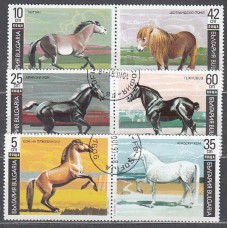 Bulgaria - Correo 1991 Yvert 3373/8 usado Fauna caballos