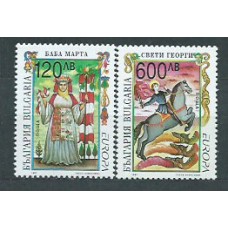 Bulgaria - Correo 1997 Yvert 3715/6 ** Mnh Cuentos y leyendas