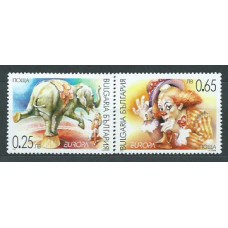 Bulgaria - Correo 2002 Yvert 3928/9 ** Mnh Circo