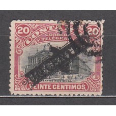 Costa Rica - Correo 1905 Yvert 54 usado