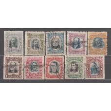 Costa Rica - Correo 1907 Yvert 55/64 usado Personajes