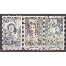 Checoslovaquia - Correo 1959 Yvert 1009/11 usado