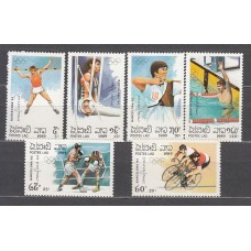 Laos - Correo 1989 Yvert 913/8 ** Mnh