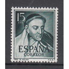 España II Centenario Sueltos 1950 Edifil 1073 ** Mnh