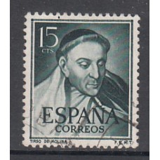 España II Centenario Sueltos 1950 Edifil 1073 usado