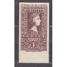 España II Centenario Sueltos 1950 Edifil 1079 ** Mnh