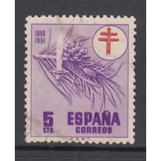 España II Centenario Sueltos 1950 Edifil 1084 usado