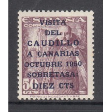 España II Centenario Sueltos 1951 Edifil 1088 ** Mnh