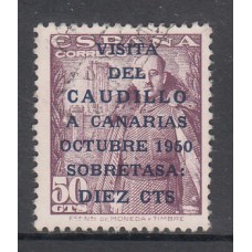 España II Centenario Sueltos 1951 Edifil 1088 usado