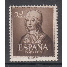 España II Centenario Sueltos 1951 Edifil 1092 * Mh